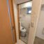 ときわ第1マンション2階　トイレへ